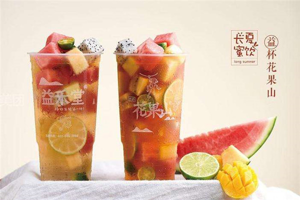 加盟益禾堂饮品品牌怎么样
