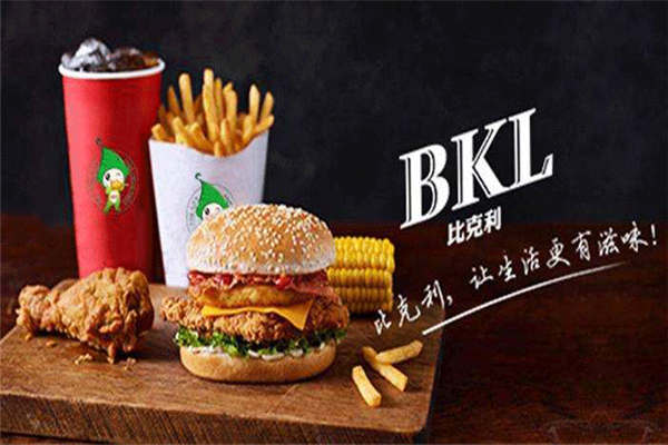 比克利到底怎么样
