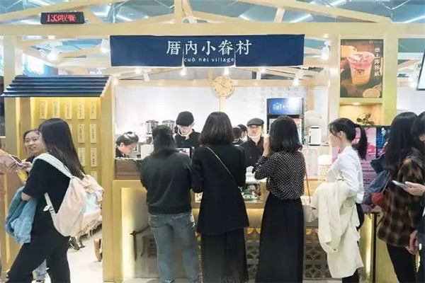 厝内小眷村可以加盟吗