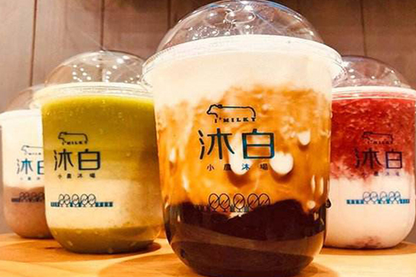 沐白奶茶