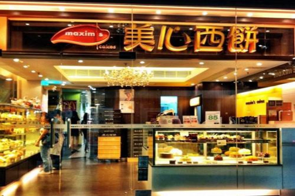 美心西饼怎样加盟