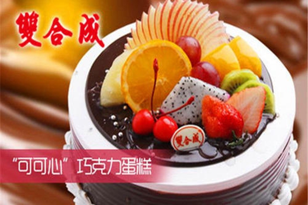 双合成蛋糕加盟