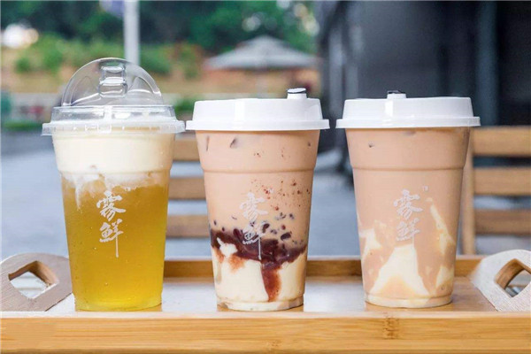 雾鲜奶茶