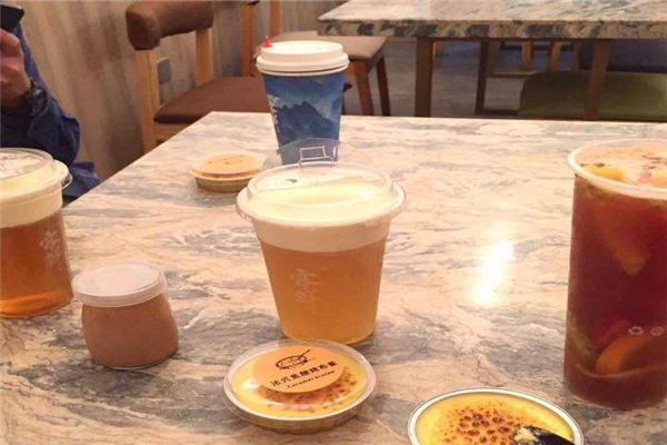 雾鲜奶茶