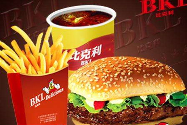 比克利汉堡加盟多少钱