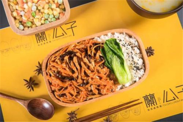 兰公子加盟怎么样