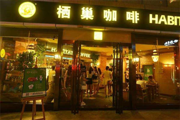 栖巢咖啡是否加盟