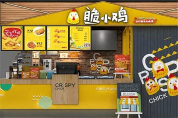 脆小鸡加盟生意好不好