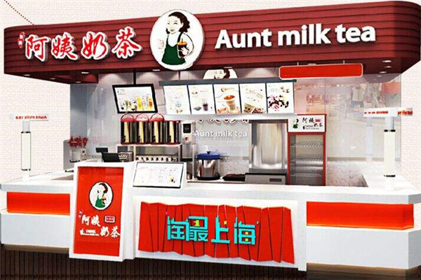 秋满阿姨奶茶总部在哪里