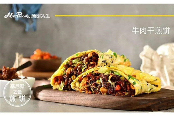 煎饼先生靠谱么