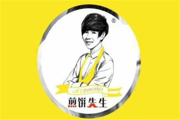 开个煎饼先生店挣钱吗
