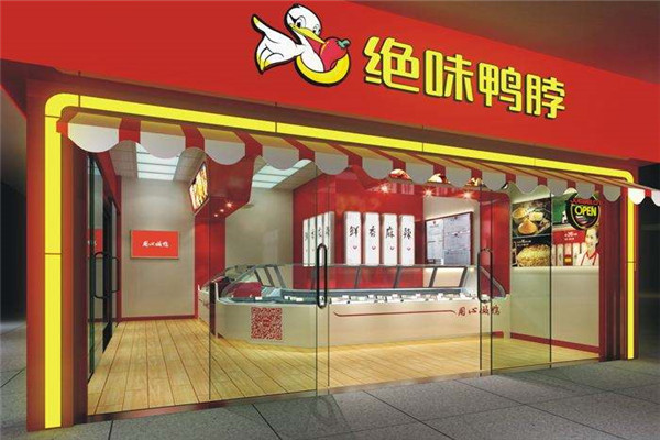 乡镇能加盟绝味鸭脖吗