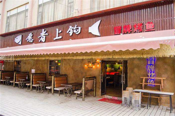 深圳愿者上钩一家店年利润
