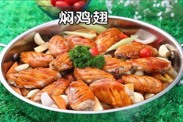 黄记煌一年可以赚多少