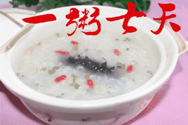 一粥七天粥店加盟明细