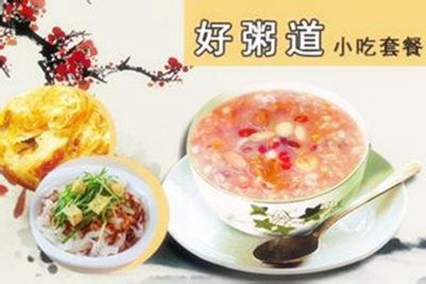好粥道加盟店怎么样