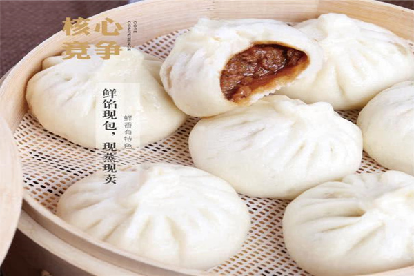 英子包子