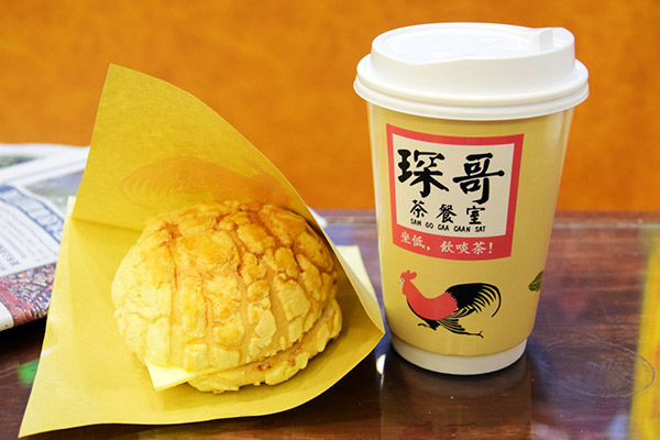 琛哥茶餐室