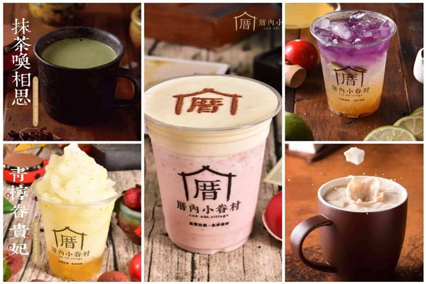 厝内小眷村加盟条件
