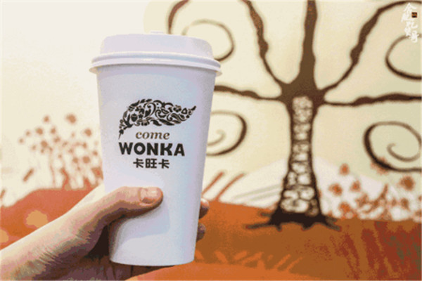 卡旺卡奶茶怎么加盟
