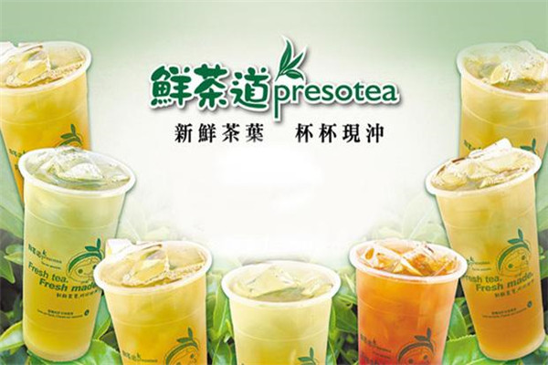 鲜茶道有人做吗
