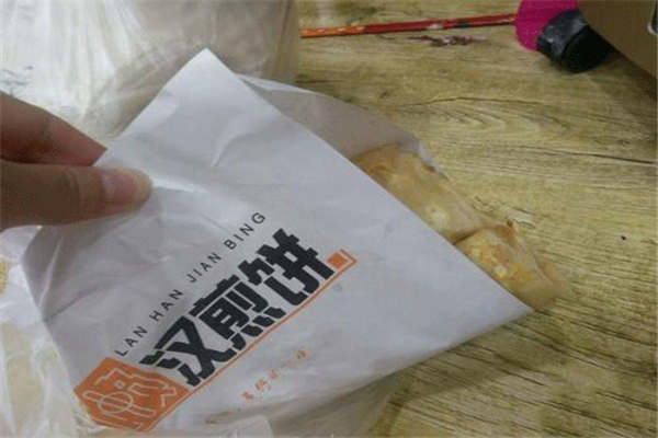 学懒汉煎饼学费多少钱