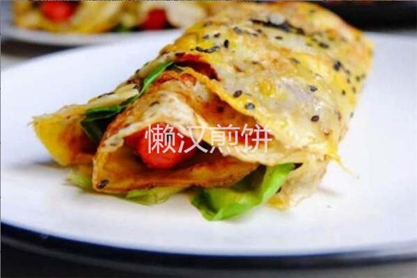 学懒汉煎饼学费多少钱