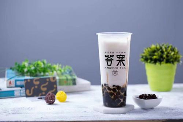 开答案茶亏了