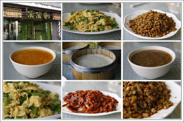 顶顶香煎饼加盟