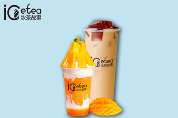 冰茶故事 