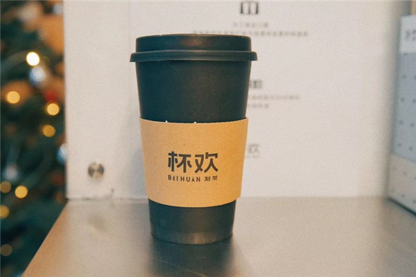 杯欢制茶年利润多少