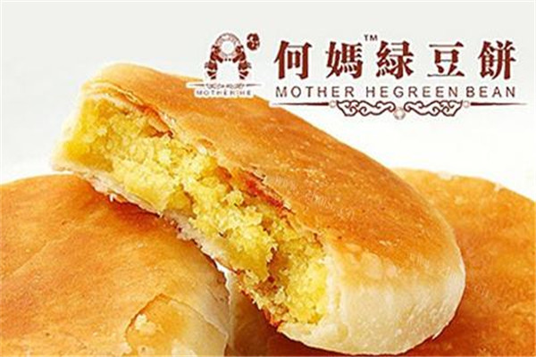 何妈绿豆饼利润高吗