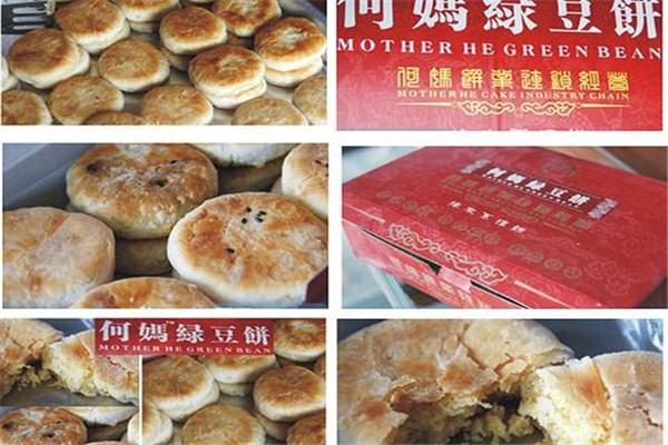 何妈绿豆饼加盟总部在哪