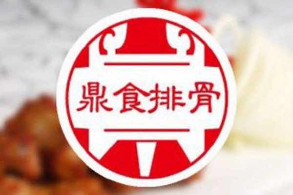 鼎食排骨肉条配方