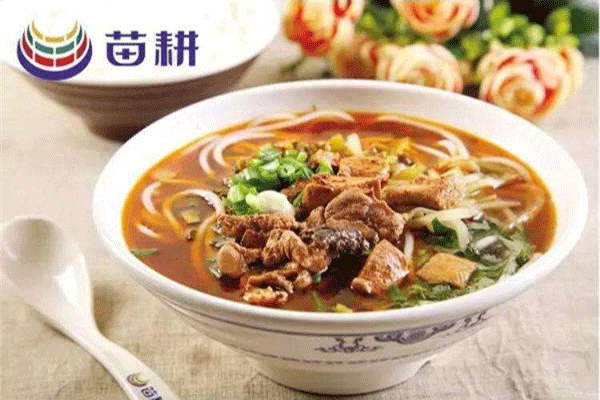 苗耕老贵州米线加盟总部