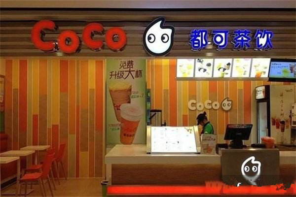 coco都可加盟要150万吗