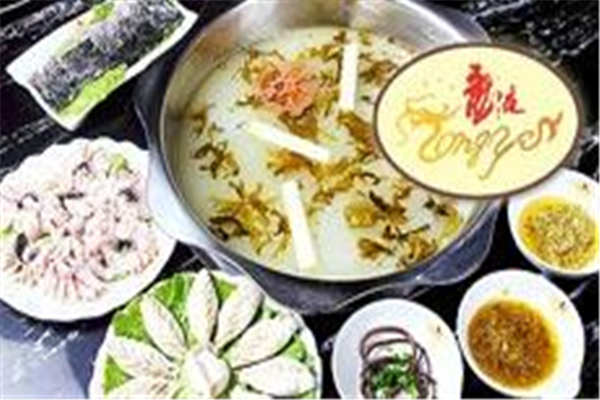 龙液酸汤乌鱼府