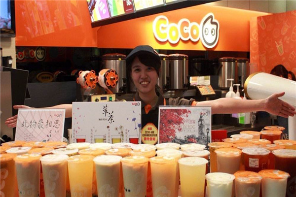 coco都可申请很难