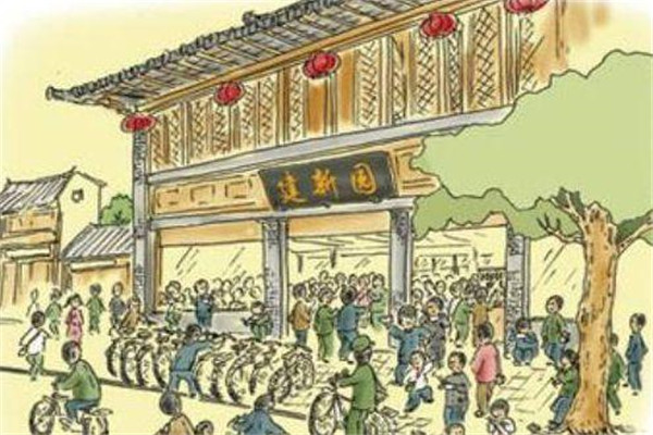 建新园过桥米线