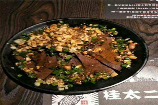 桂太二老坛酸菜鱼