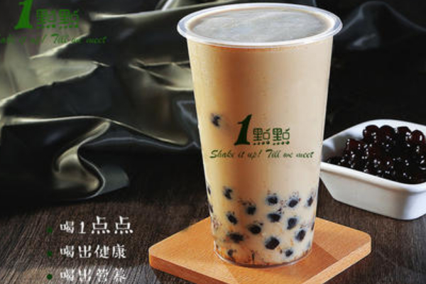 一点点加盟要40万骗局
