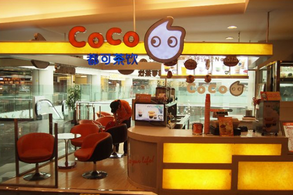 coco都可加盟总部在哪