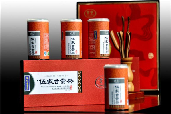 伍家台贡茶