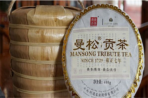 曼松贡茶