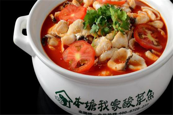 本塘我家酸菜鱼