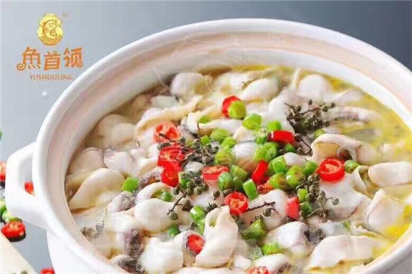 魚首領(lǐng)我家酸菜魚