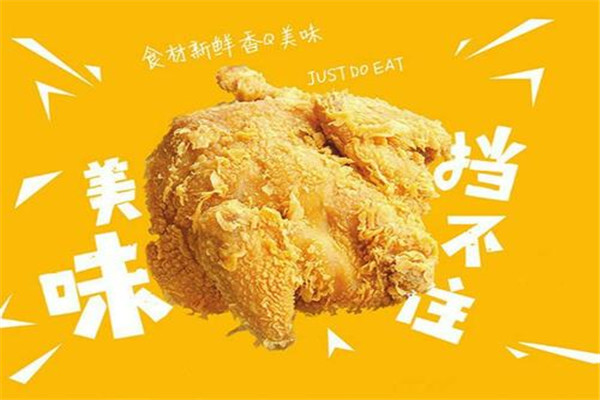 加盟潘大师赚钱吗