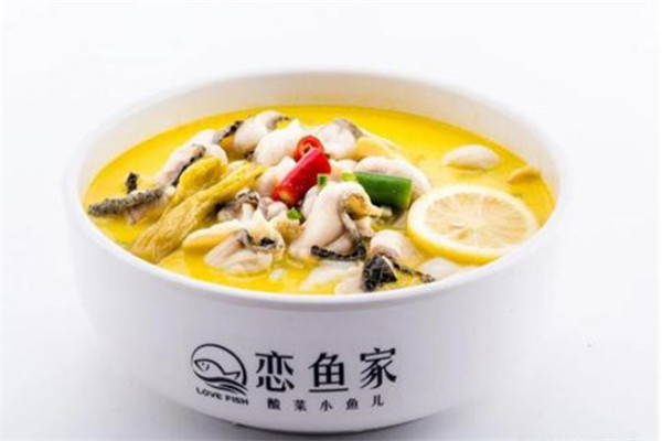 恋鱼家酸菜小鱼
