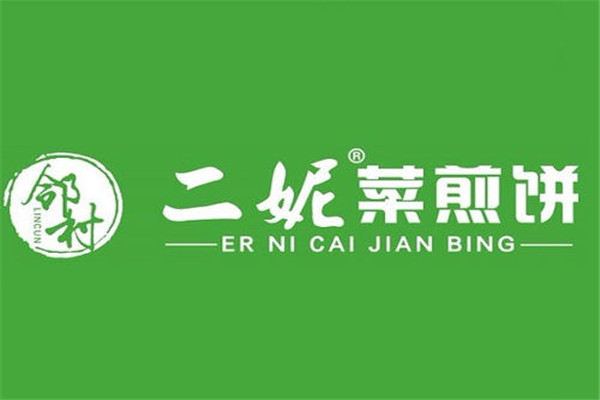 开二妮菜煎饼赚不赚钱