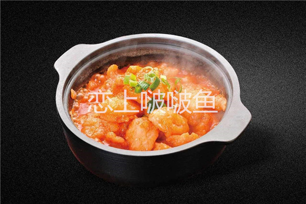 恋上啵啵鱼